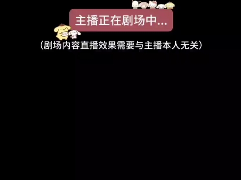 [dy鹿鹿]弟弟自己DIY有什么意思?来跟姐姐做“双人瑜伽”丫~哔哩哔哩bilibili