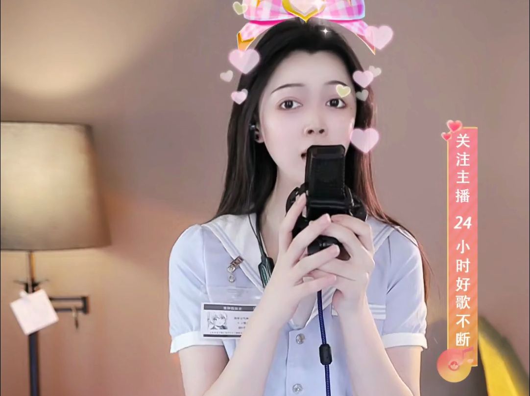 [好声音 78 慵懒下午茶-可儿][直播录像][2024-05-15 13-45-45]