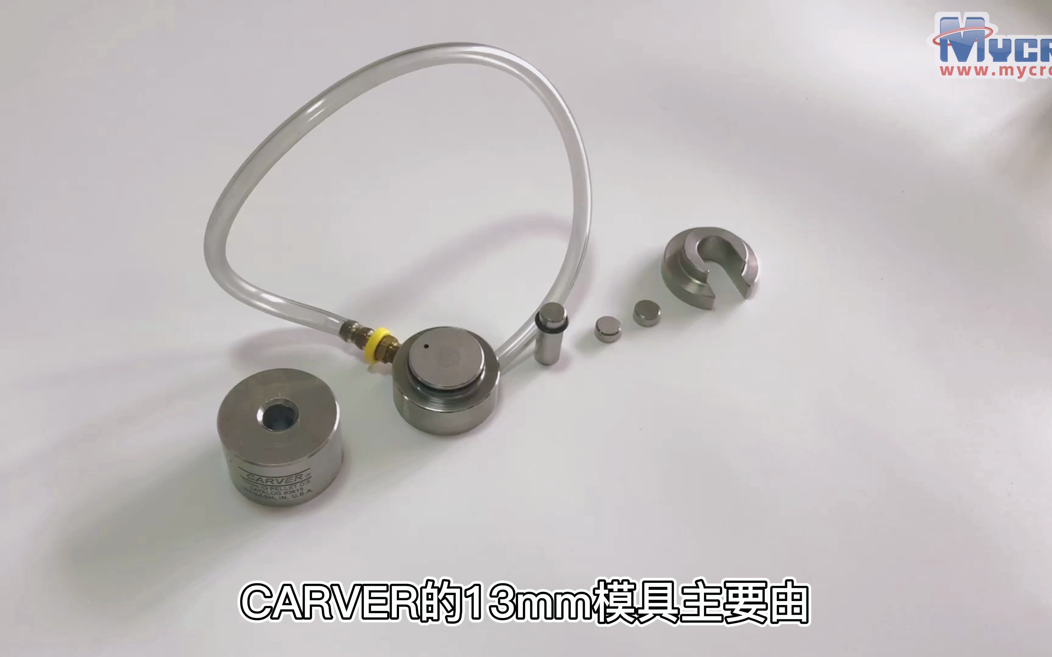 [图]压实密度仪13mm模具的操作使用