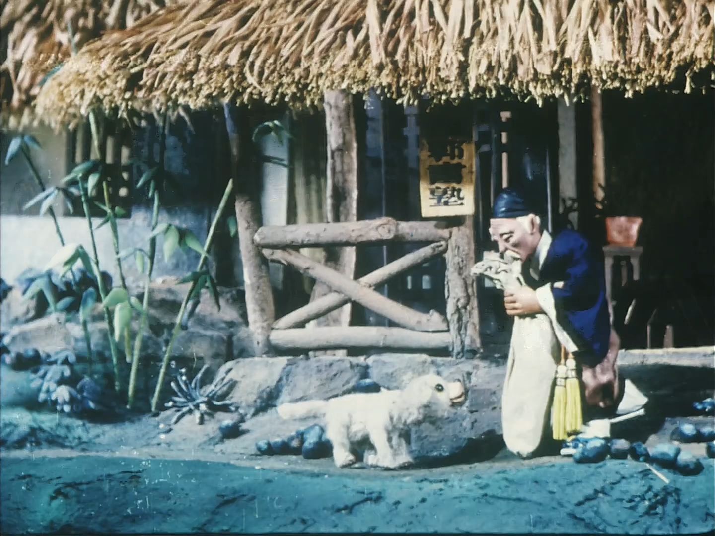 [图]1955年木偶动画电影短片《东郭先生》上海电影制片厂