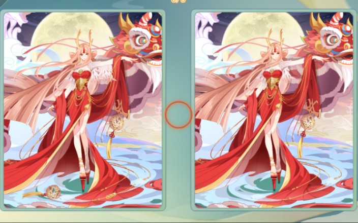 奥拉星金步摇第三关小游戏找不同攻略ppt(你没看错,就是ppt)