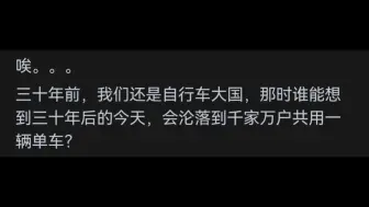 为什么现在几乎很少看到“中国制造2025”这个词汇了