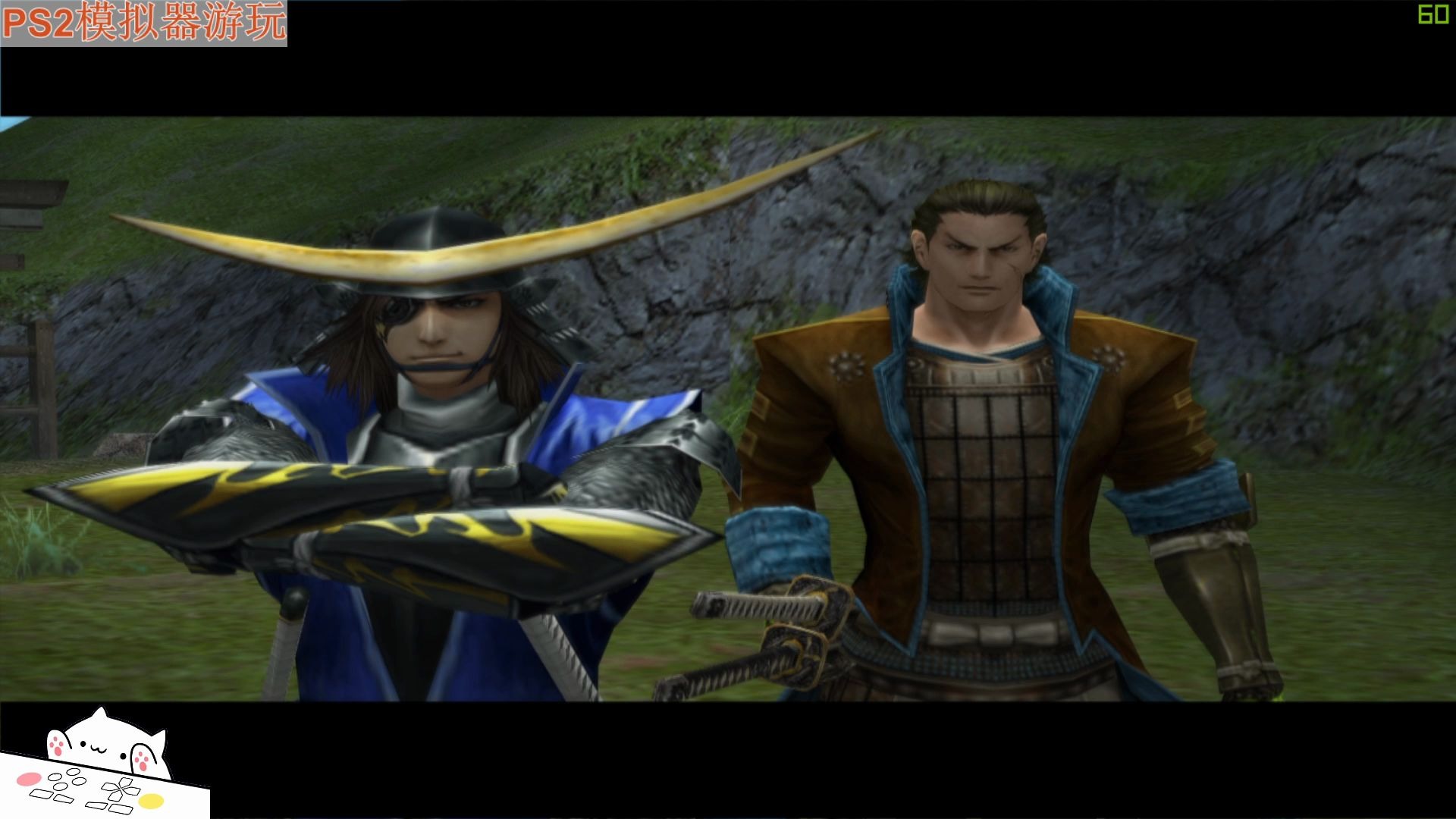 战国basara2英雄外传  片仓小十郎剧情流程