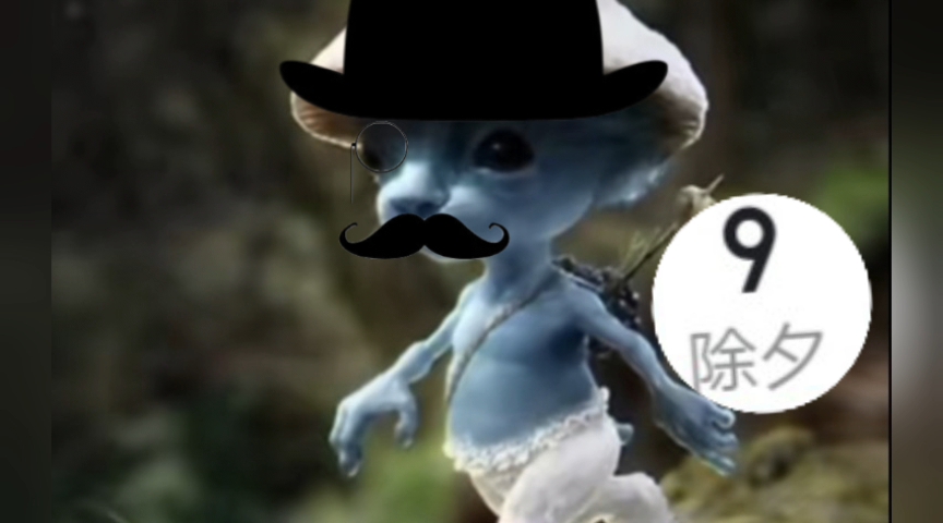 可爱的蓝精灵猫