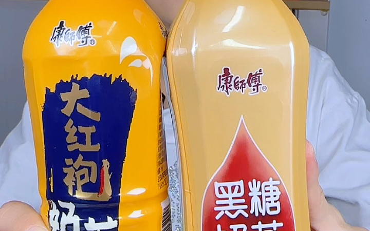 康师傅双拼奶茶