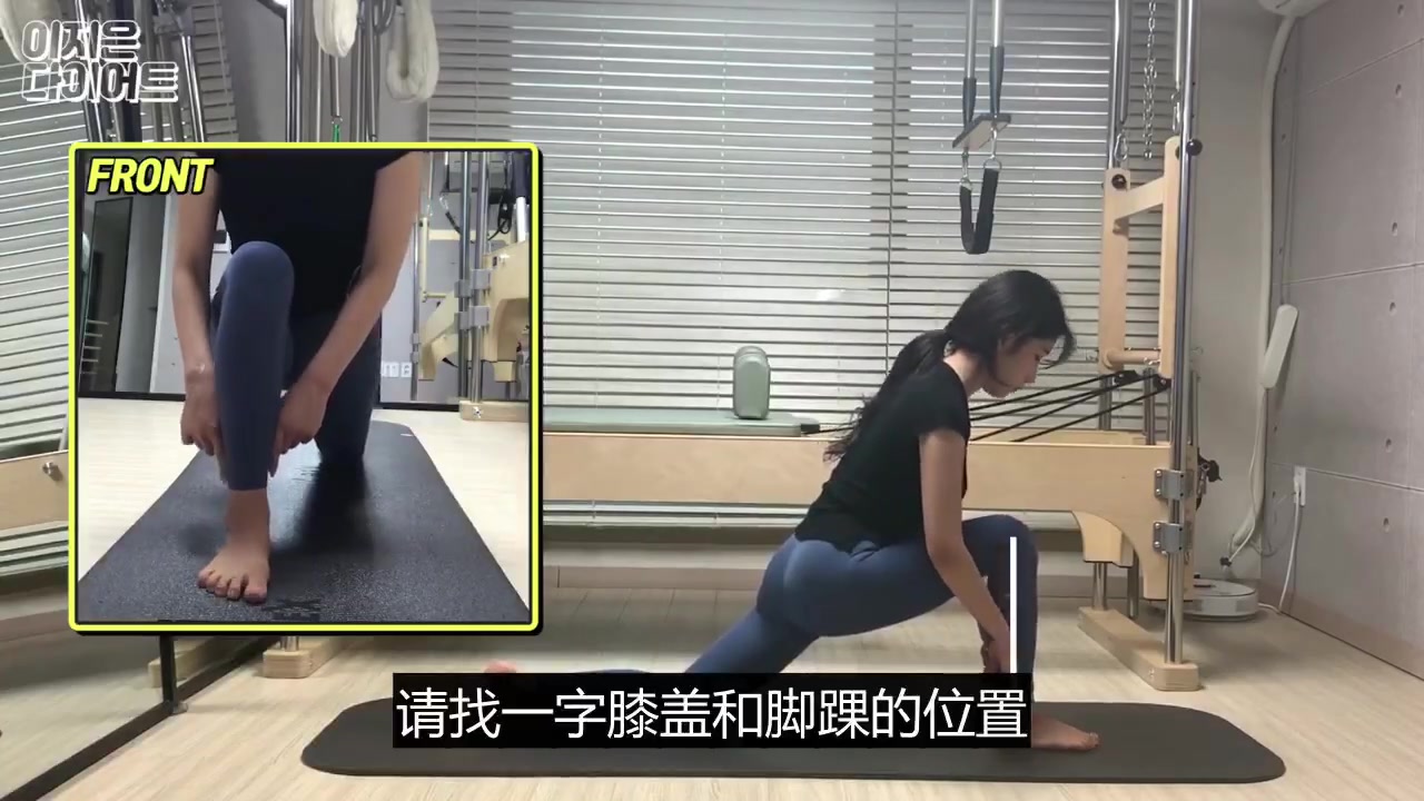 女团腿李知恩大腿前侧拉伸 大腿前侧突出
