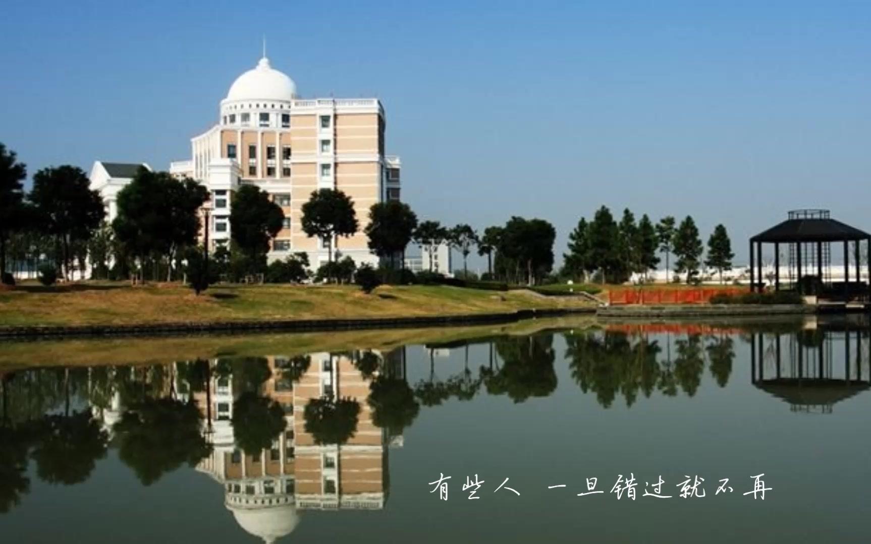 后来byocean
