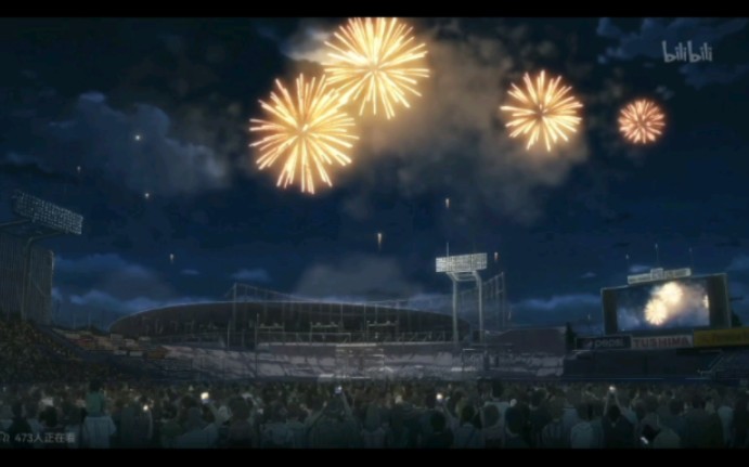 来看新海诚的烟花