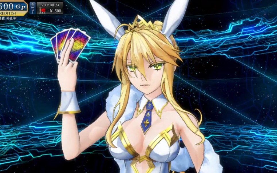 『fgo街机』兔女郎王阿尔托莉雅街机模型展示