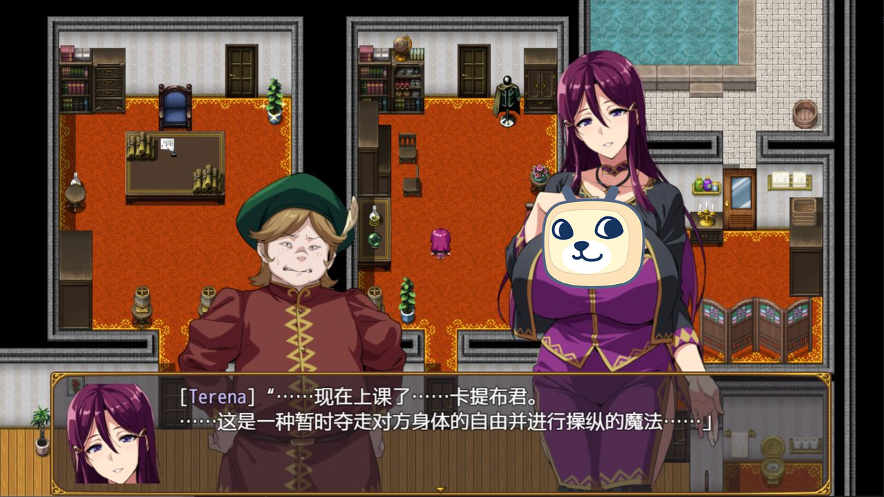 【rpg/动态/汉化】[武田弘光] 派对1.12ai精翻 全回想cg