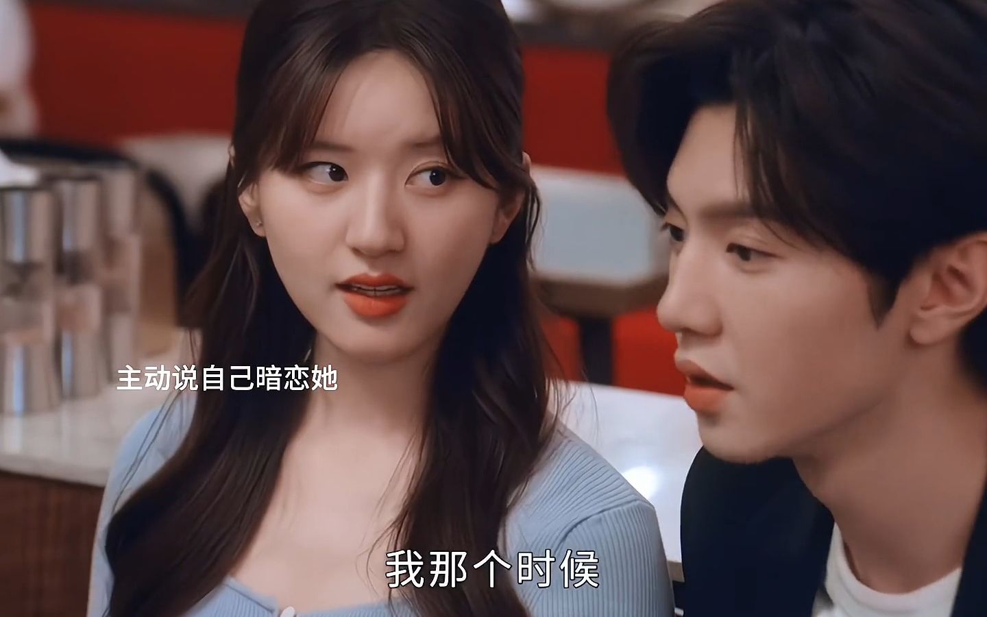 公开之后的段嘉许简直人夫感十足#陈哲远 #赵露思