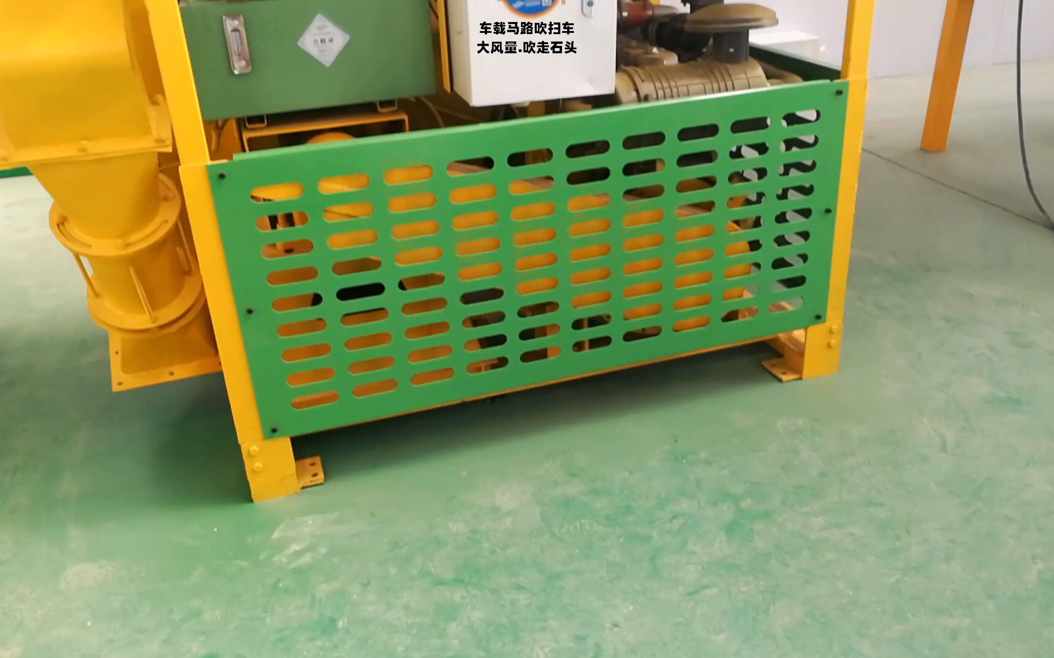 高速公路清扫后置式吹扫机 车载式路面吹风机 大型强力吹风机源头工厂