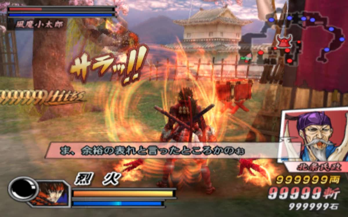 ps2战国basara2英雄外传真田幸村