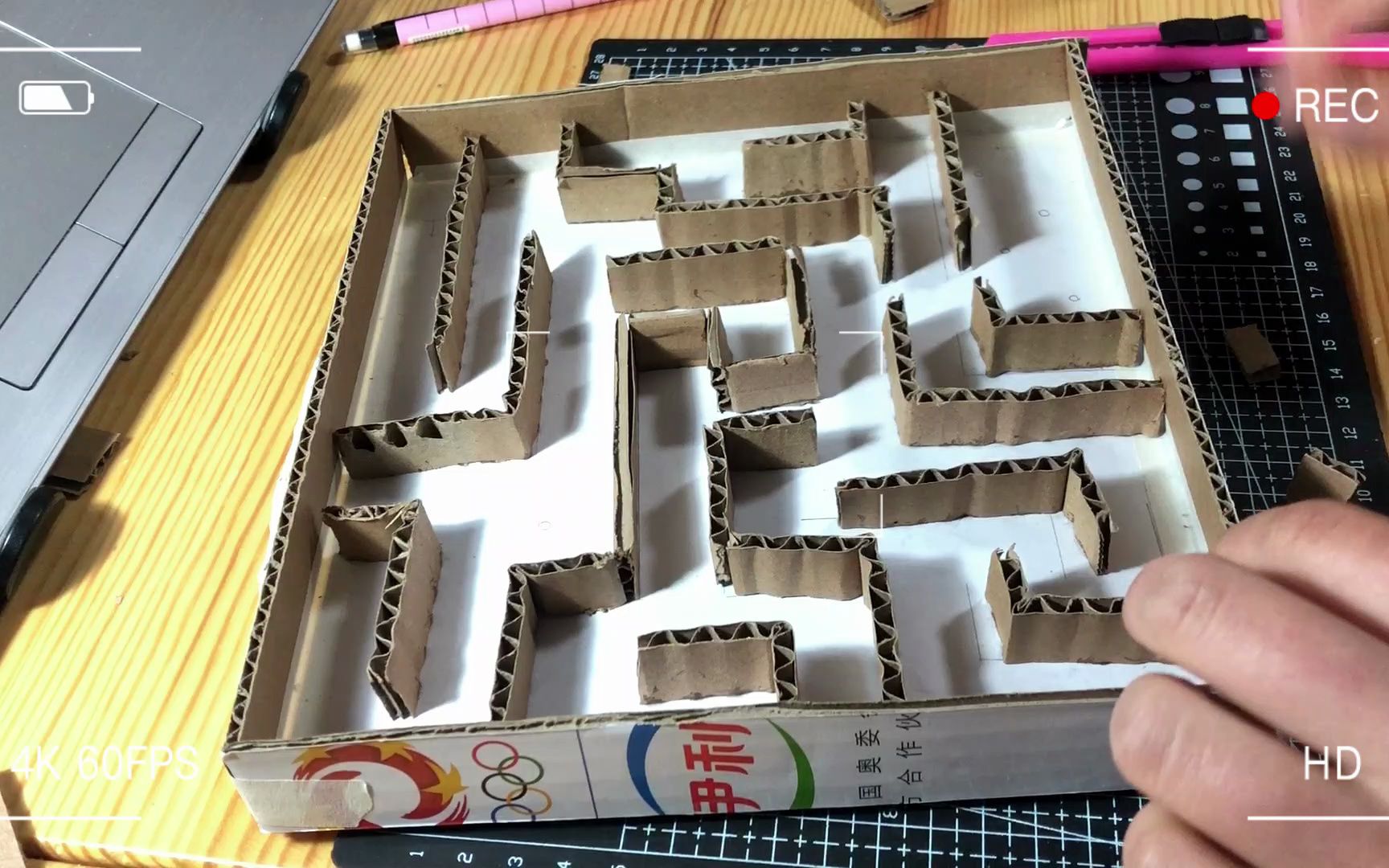 纸盒迷宫制作方法图片