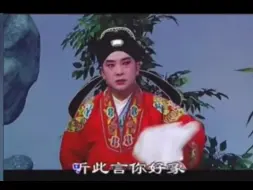 Télécharger la video: 年纪大了嗓子倒越发醇厚了（淮剧 柳燕娘 梁锦忠）