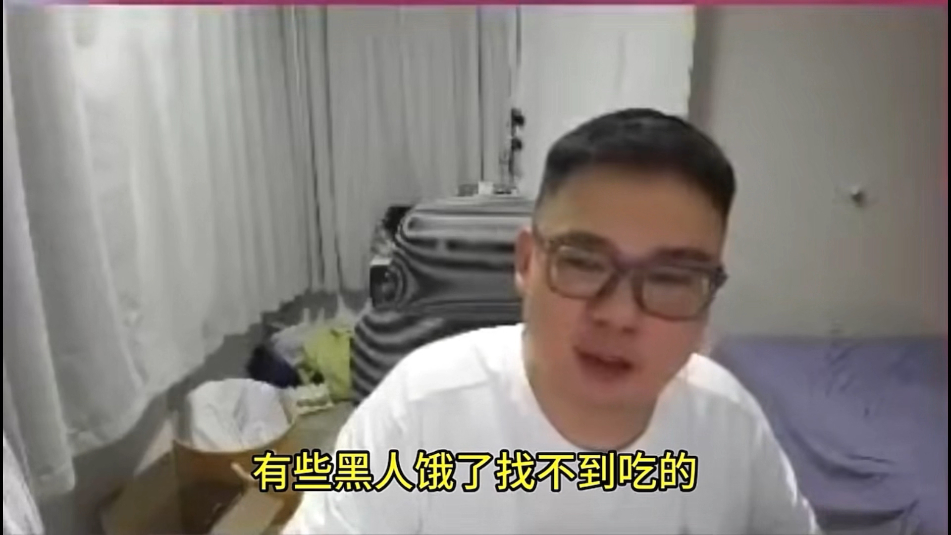 地上足球李老八实名制支持恩佐辱黑称法国被黑人占领自己的朋友周淑怡