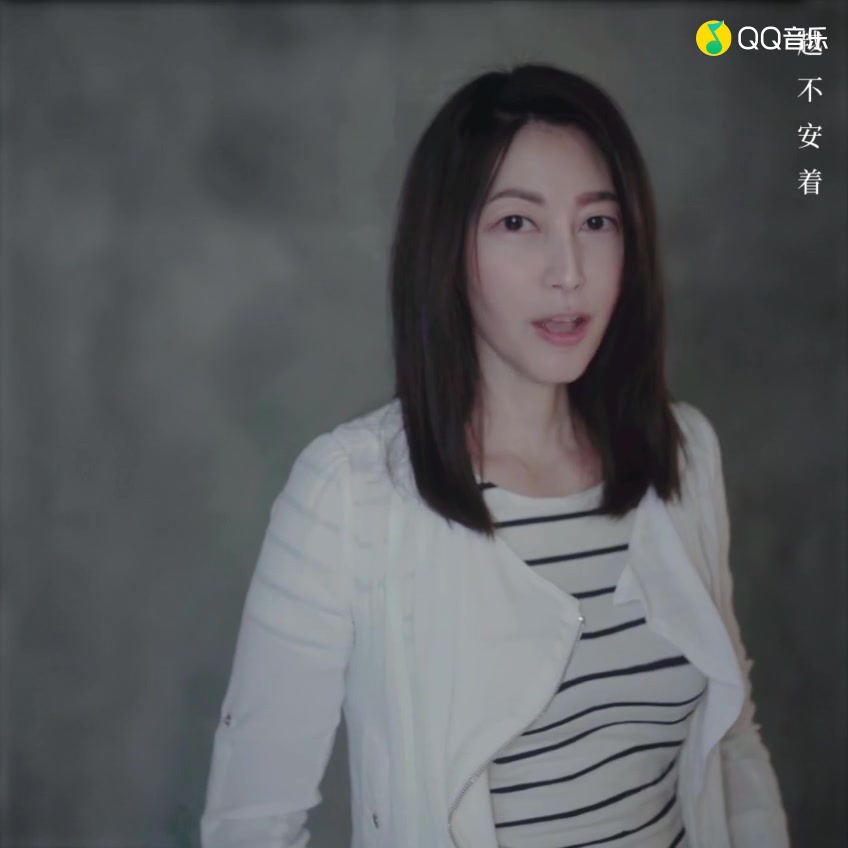 陈珊妮-恐怖谷(高清)