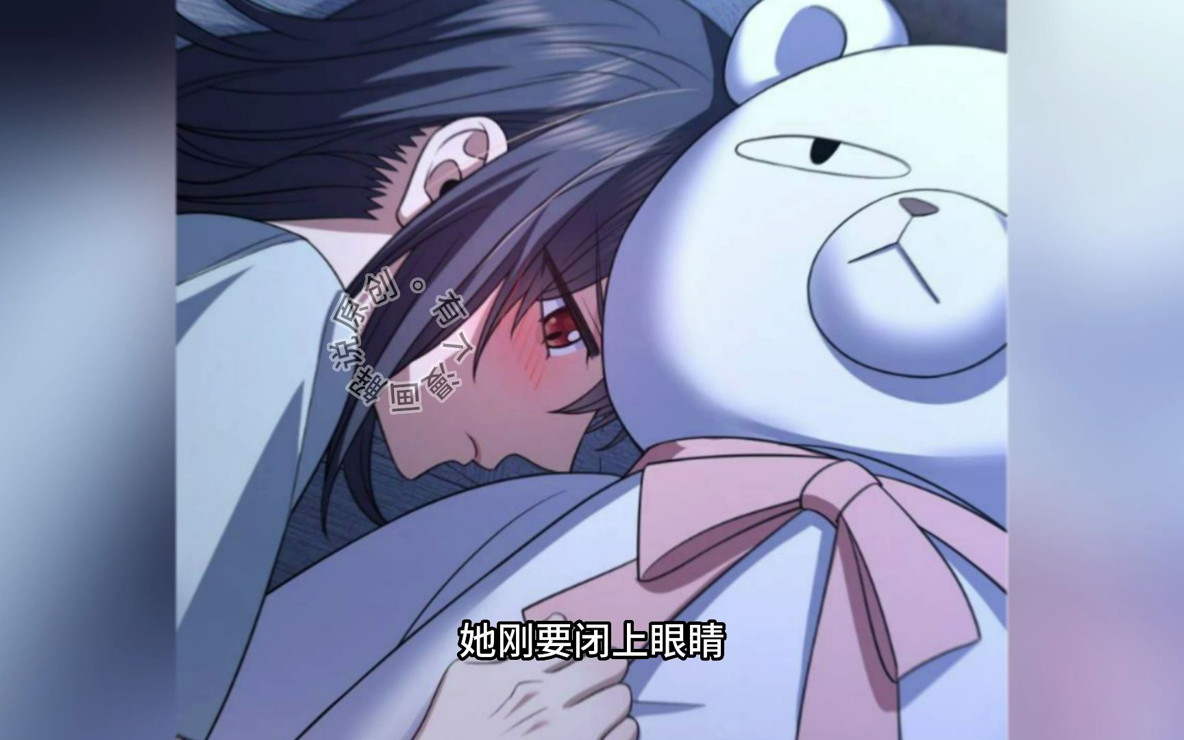 375,有声漫画:我家老婆来自一千年前