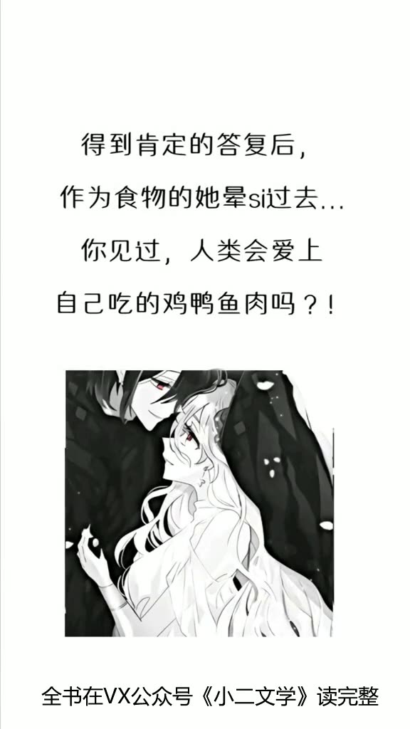 求好看的快穿小说哔哩哔哩bilibili