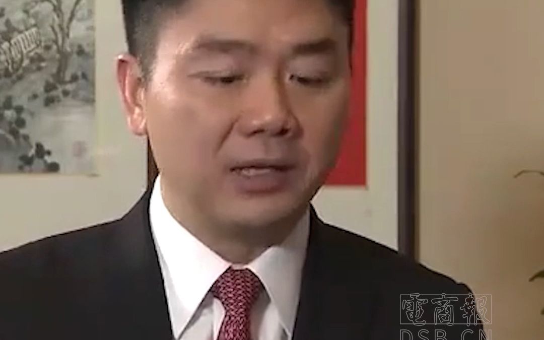 [图]刘强东跨界当村长，扬言五年内让村子经济翻十倍。