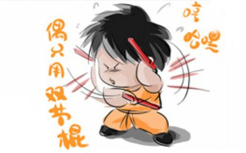 【神醒】七夕双截棍_哔哩哔哩 (゜-゜)つロ 干杯~-bilibili