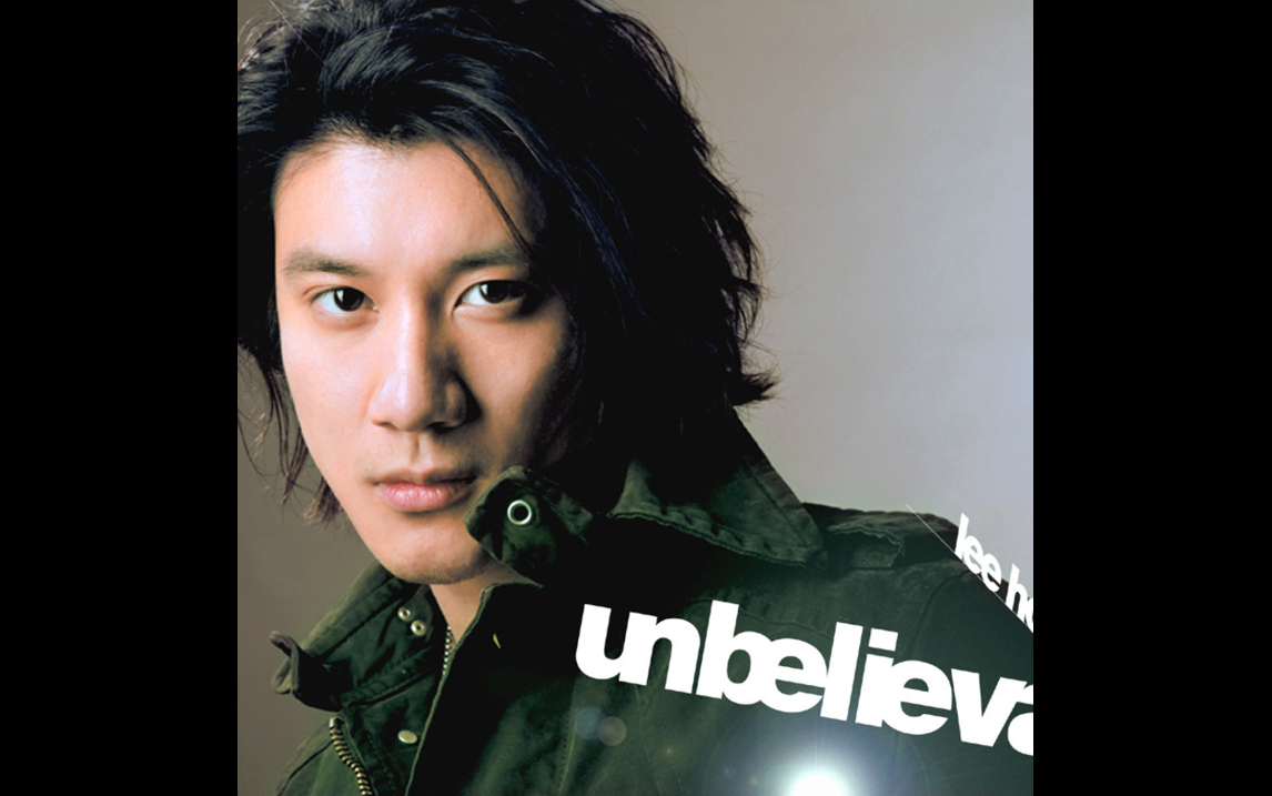 王力宏歌单不可思议无损合集众所周知b站是一枚mp4播放器棚户区歌单