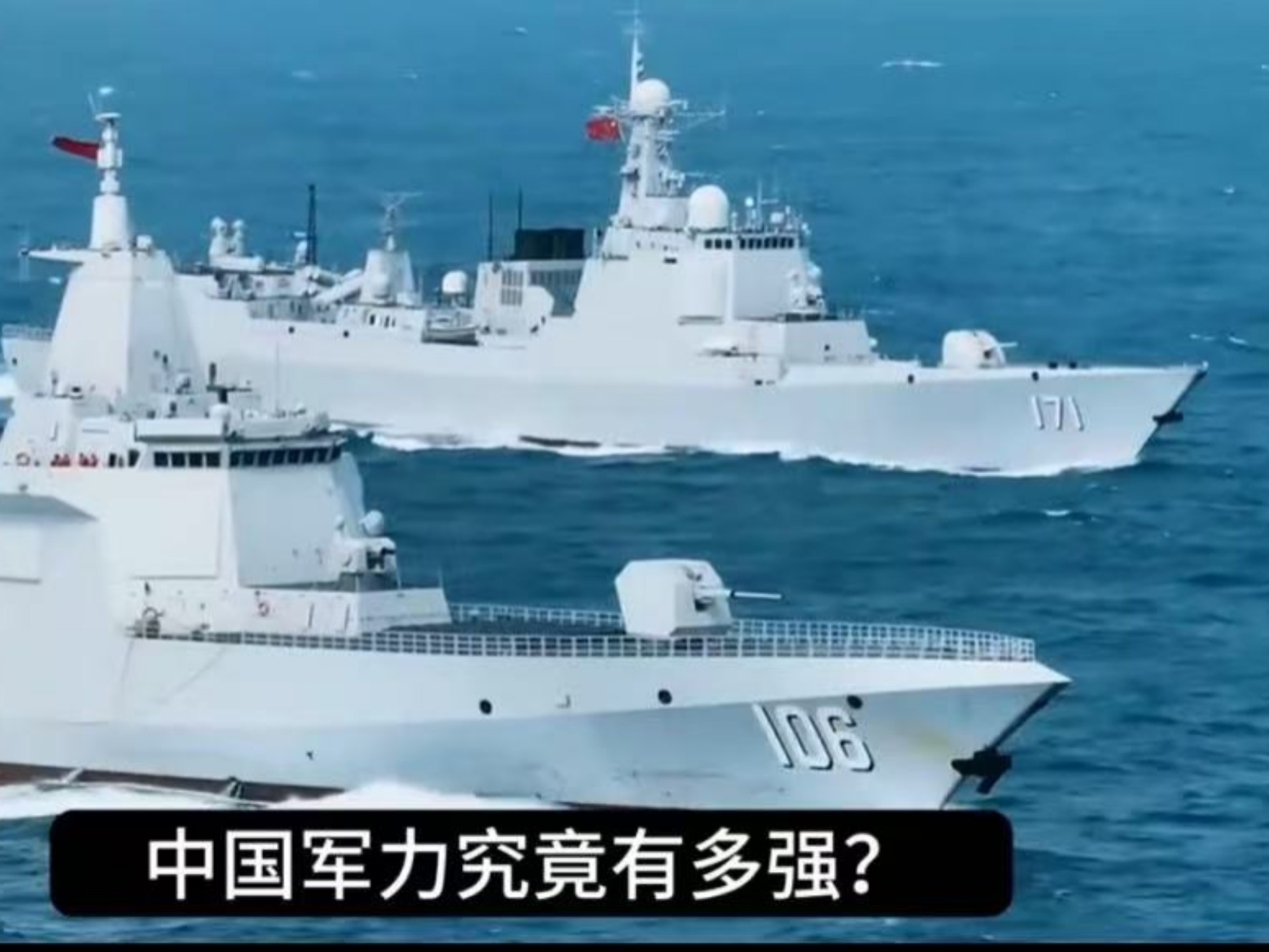 今日头条军事领域(今日头条军事领域ai指令)