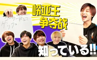 7 Men侍 搜索结果 哔哩哔哩 Bilibili