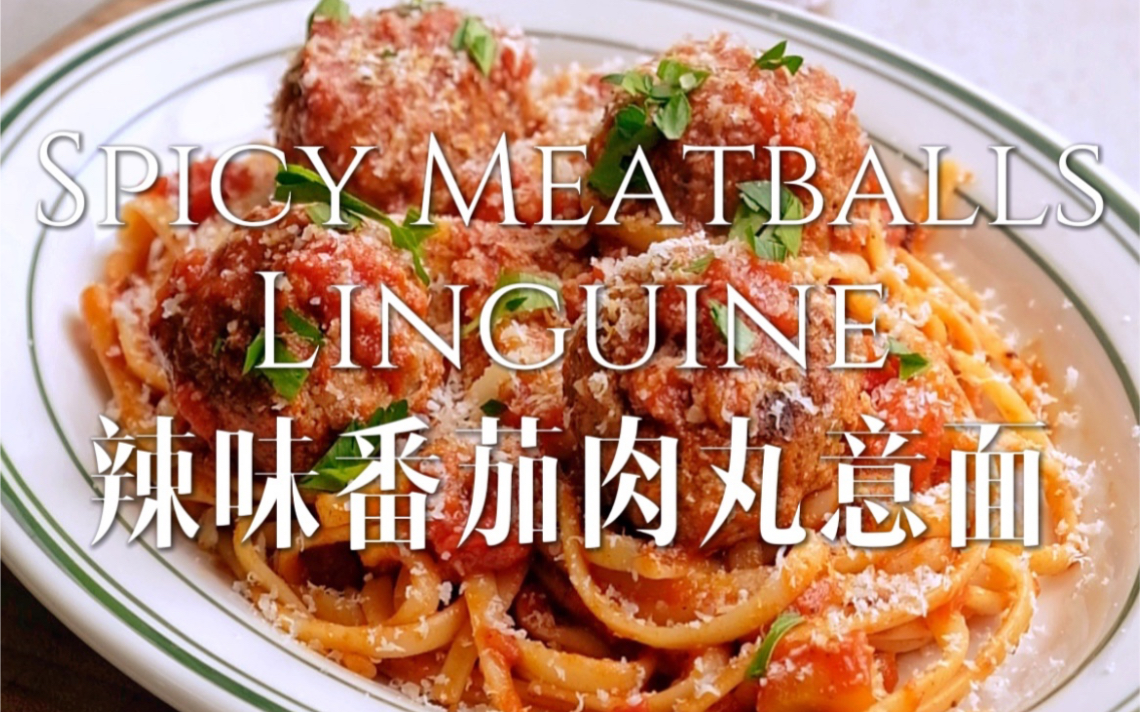 蓬蓬菜的功效与作用(蓬蓬菜的好处:预防贫血,提高免疫力)