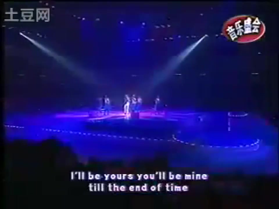 [图]郭富城 2003〖百事音乐巨星blue power慈善演唱会〗cut 《一变倾城》《十指紧扣》《唱这歌》《动起来》《星空无限》