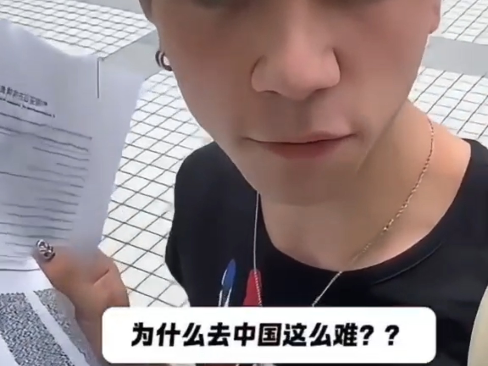 Do you think it is easy for foreigners to apply for a Chinese visa?