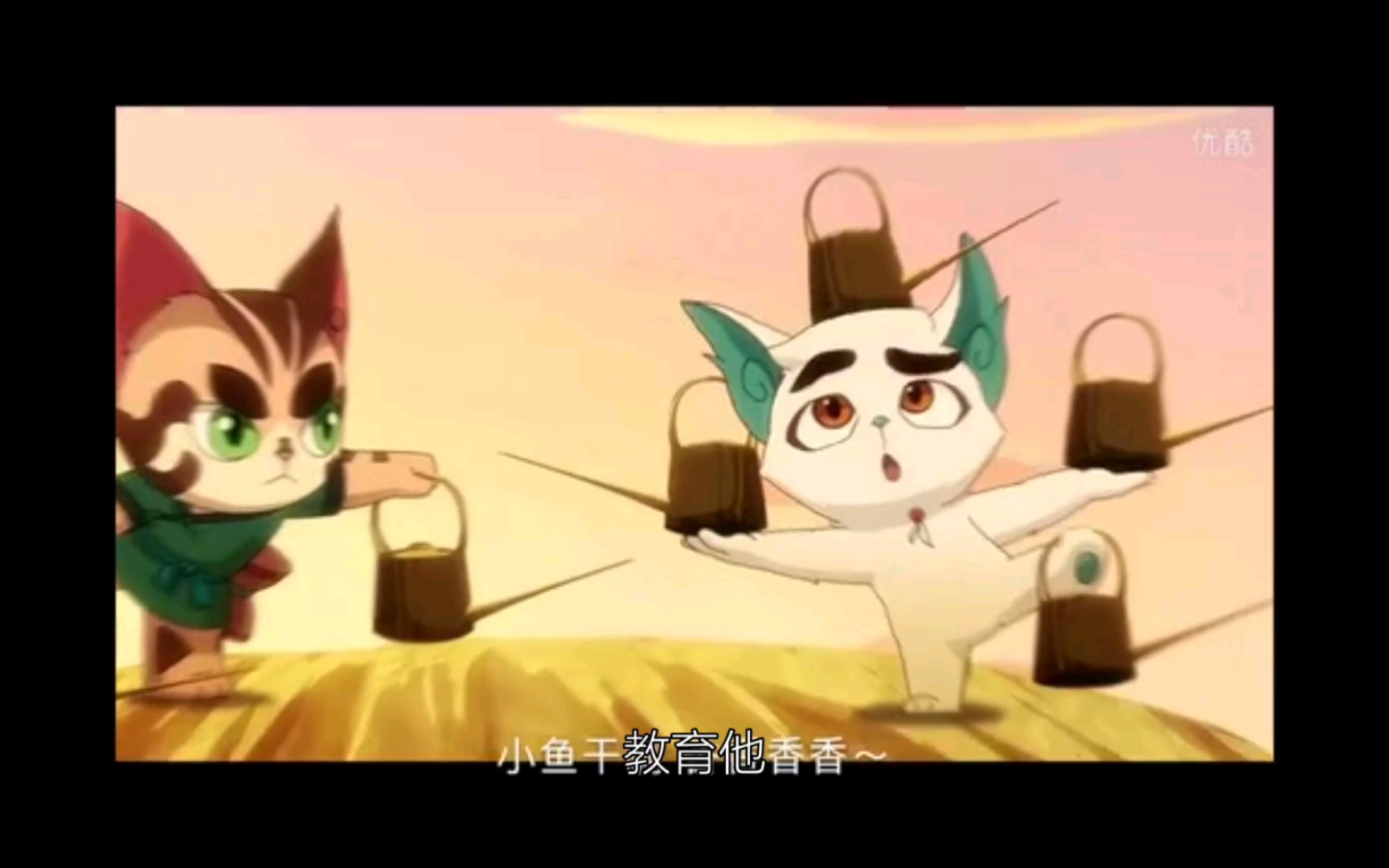 用必剪翻译京剧猫小鱼干