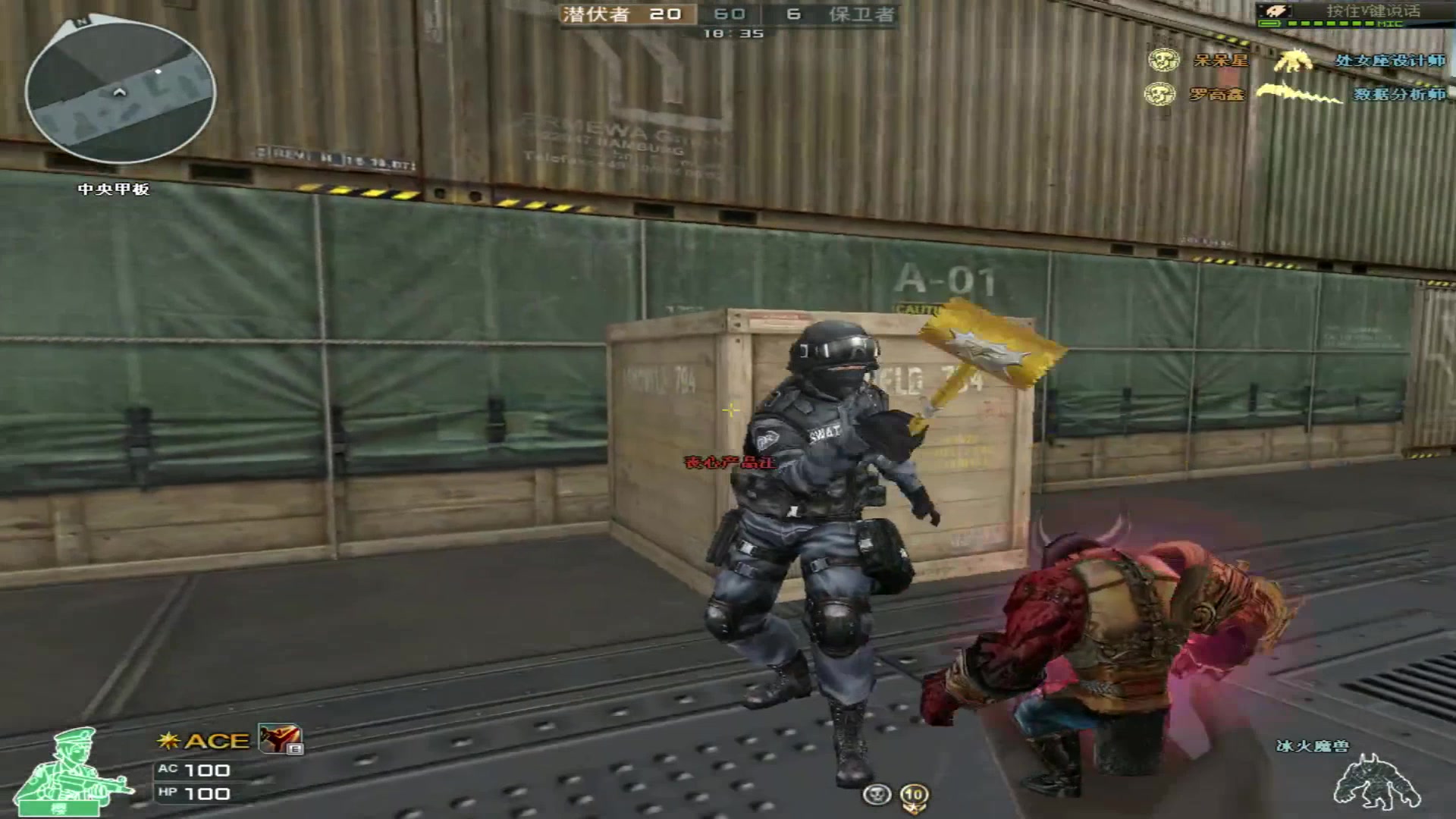 cf呆星:新版本冰火遗迹通关奖励冰火魔兽展示,萌兽真可爱!