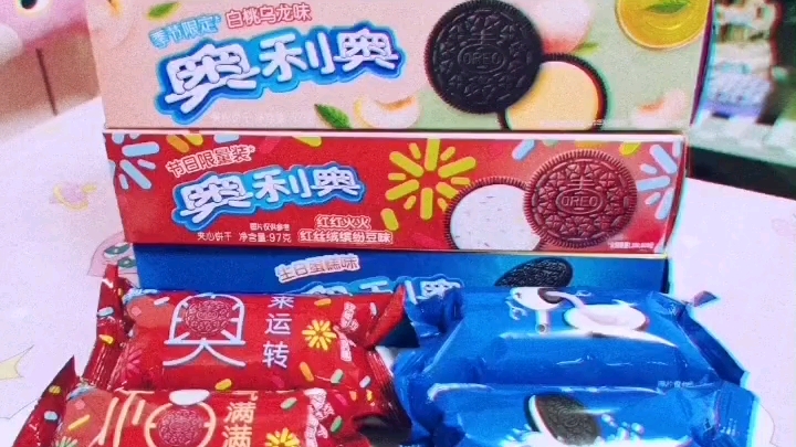 奥利奥季节限定系列