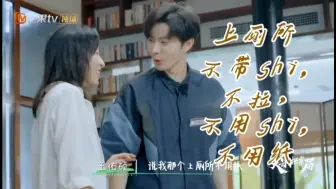 Download Video: 王佑硕世上最好……