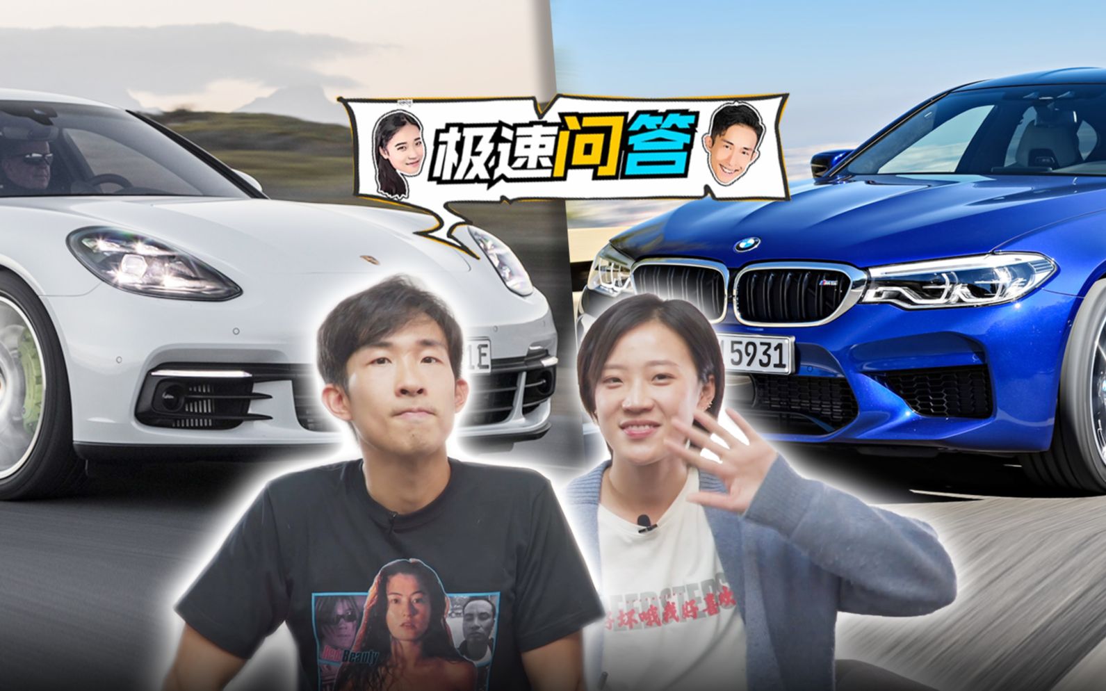 岳父送我40万,该买什么车?哔哩哔哩bilibili