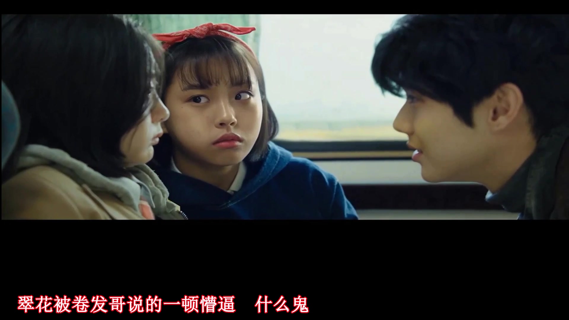 6分钟看韩国电影《魔女》超能力少女复仇记