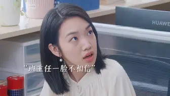 数学天才