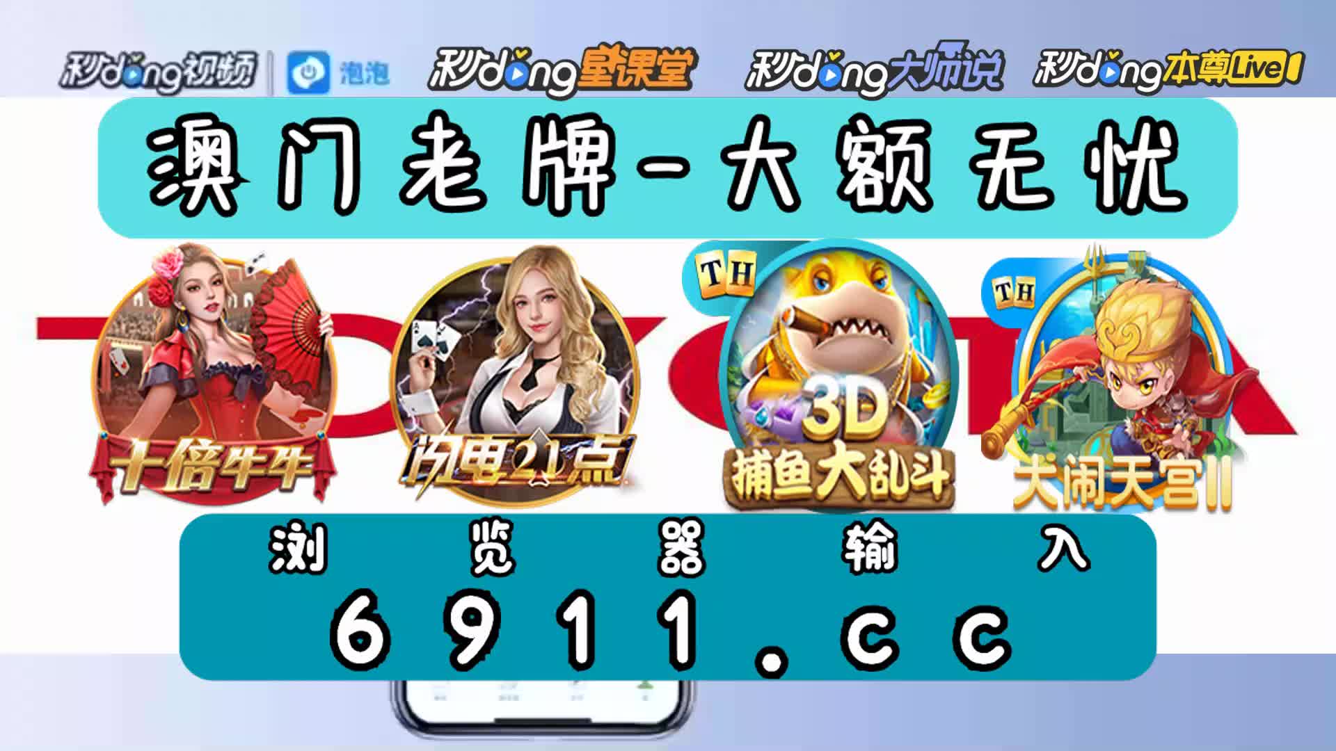 3分鐘了解cq9电子火之女王大奖