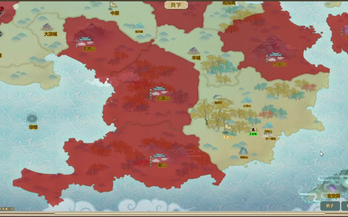 活动作品了不起的修仙模拟器2功法开启