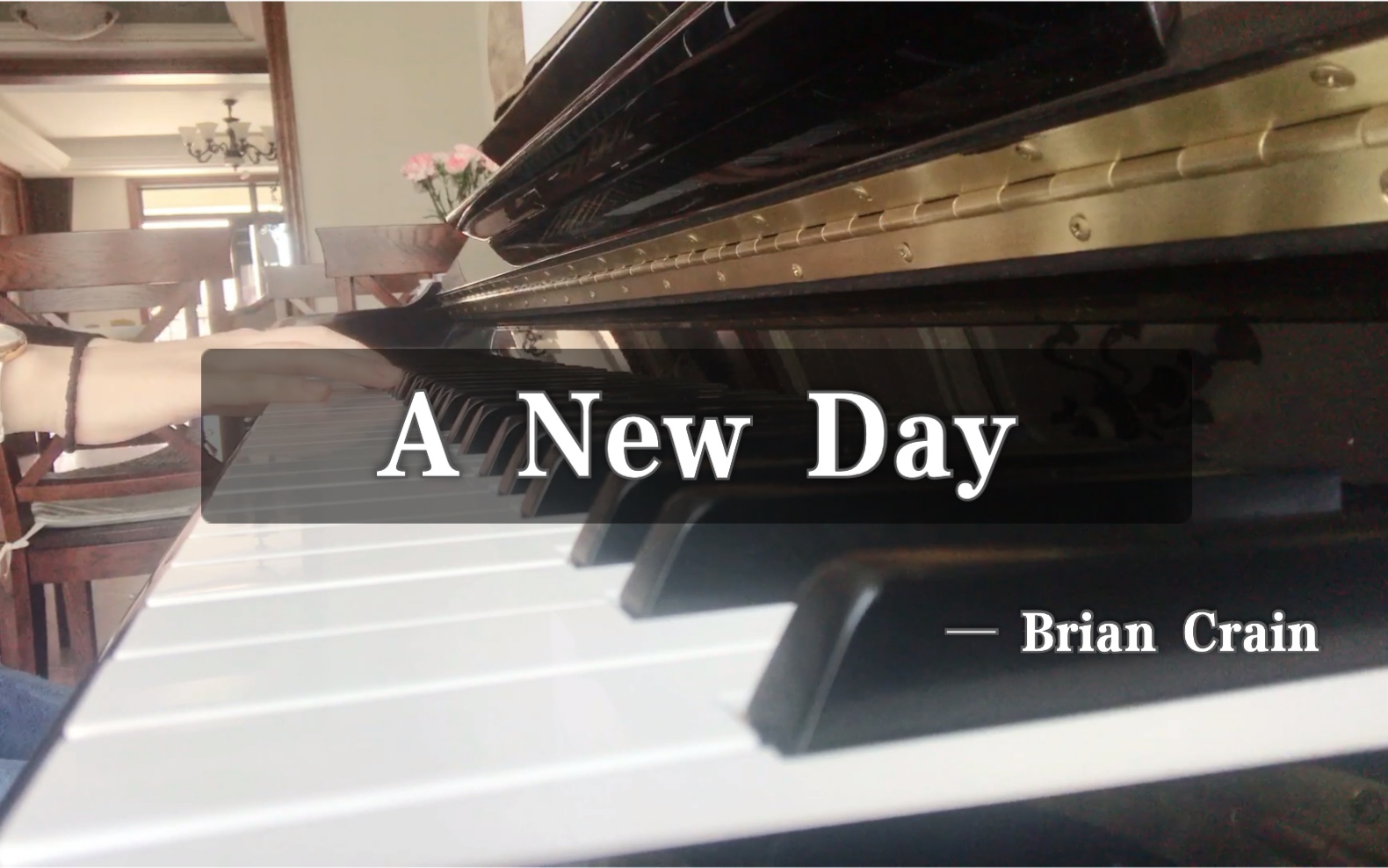 [图]【钢琴｜自扒】《A New Day》——Brian Crain