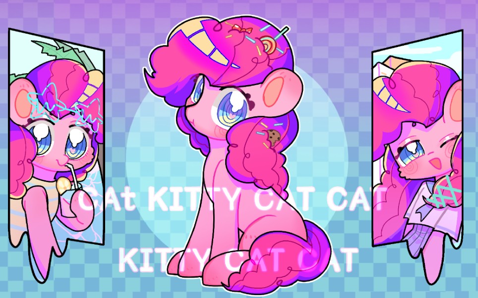 [图]【mlp/meme/萍琪派个人向】CAt KITTY CAT CAT