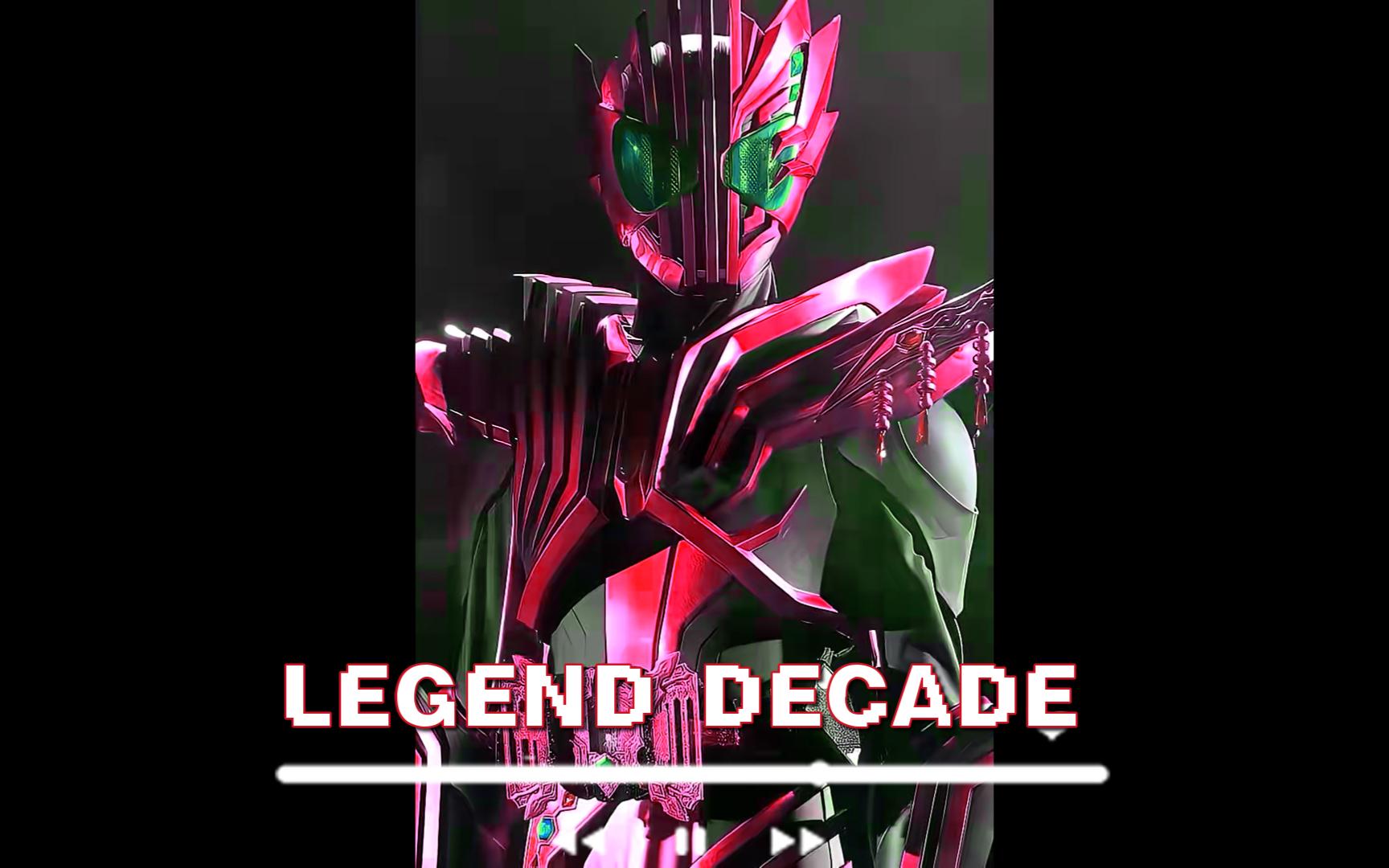 假面骑士雷杰多先行预告pv 但是decade品红版