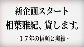 Arashi 名场面17 一天被整蛊30次是什么体验 哔哩哔哩 つロ干杯 Bilibili