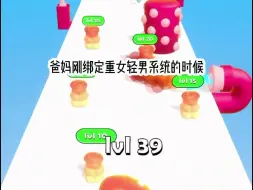 Download Video: 小说推荐《牛叉报恩》