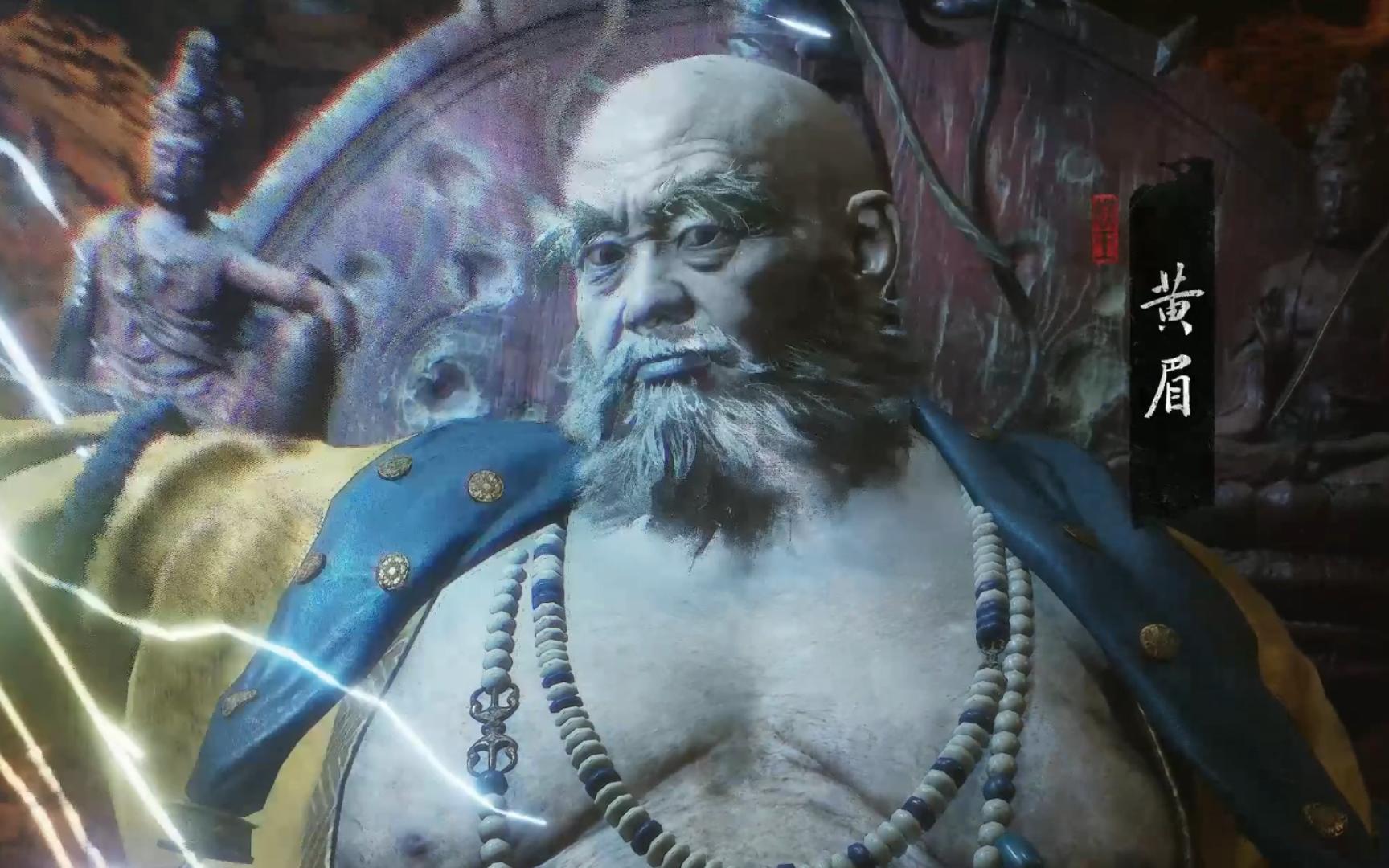 黄眉?马保国,马老师!