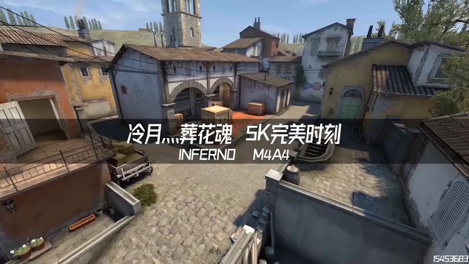 csgo完美世界平台五杀哔哩哔哩bilibili