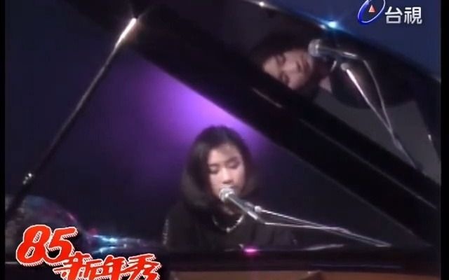 怀旧金曲《聚散两依依》吕秀菱1985现场版哔哩哔哩bilibili