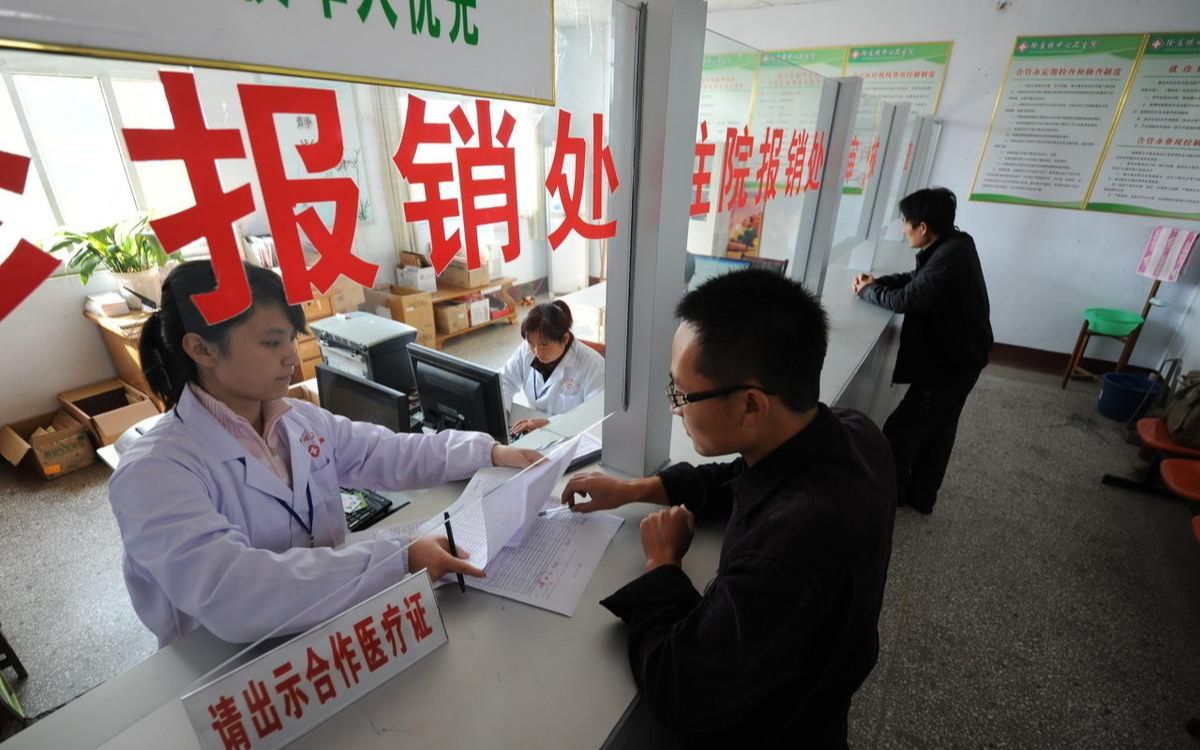 国家最新规定!异地看病报销大调整,老百姓买药又能省钱了