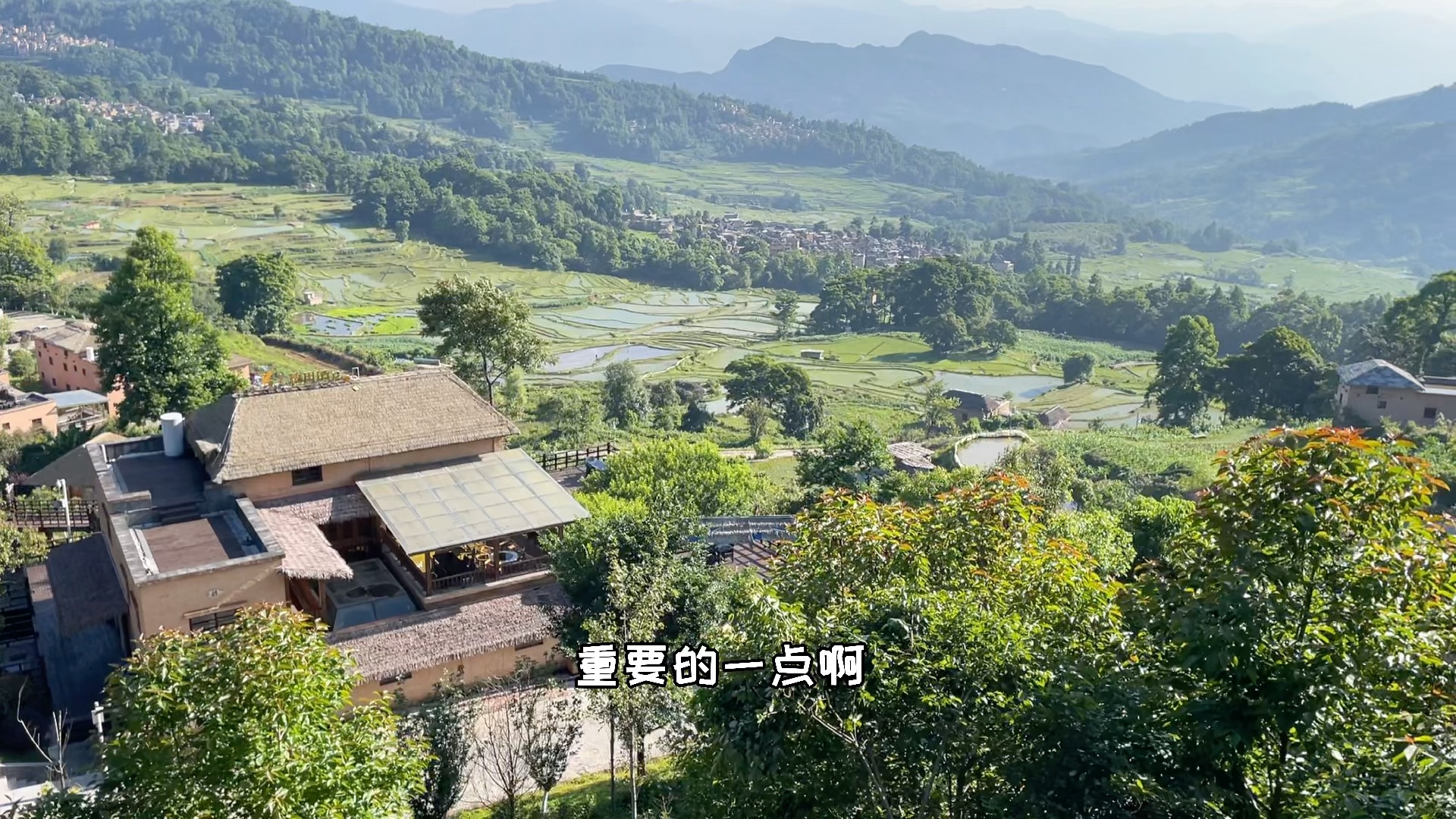 [图]国内最美的梯田在哪里？来看这，大地雕塑 千年乡愁，元阳哈尼梯田